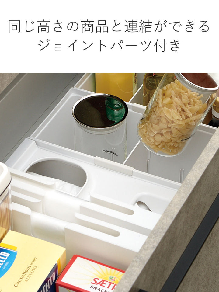 キッチンツールスタンド引き出し用キッチンツールスタンドNTOTONO