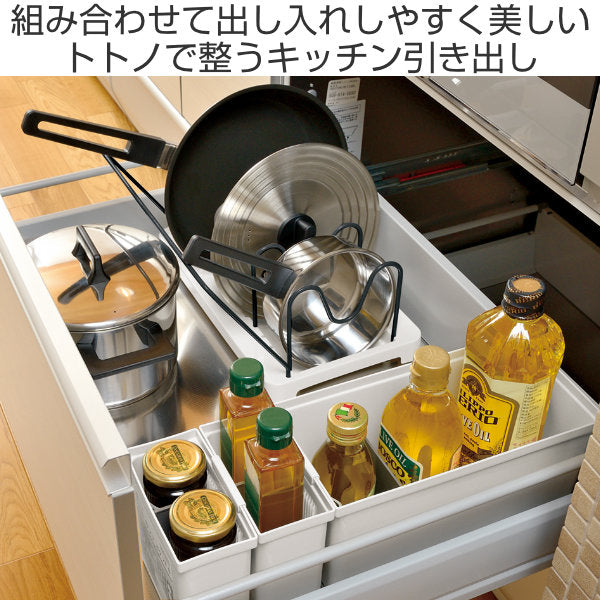 調味料収納引き出し用調味料収納ボックスNTOTONO