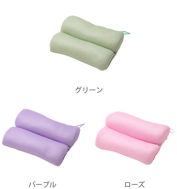 バスクッションマシュマロピロー日本製お風呂クッション半身浴グッズ風呂バスプレゼント