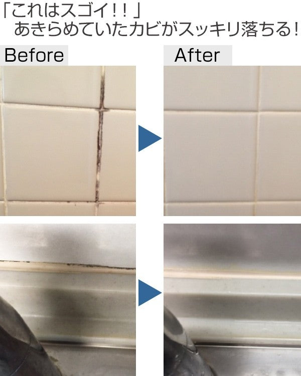 362859_1.jpg?v=1638754682&