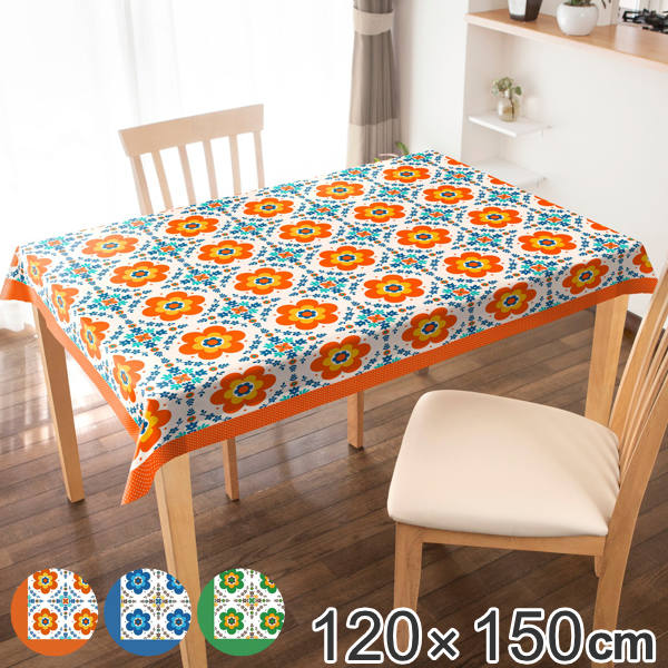 テーブルクロス 120×150cm スカンジナビア レーヌ 撥水 樹脂 日本製