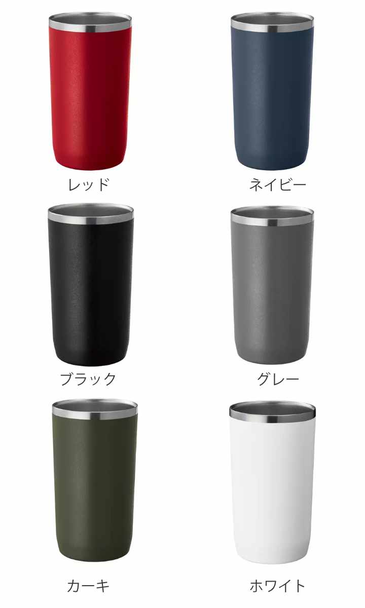 タンブラー 450ml Zalatto サーモタンブラー ステンレス 真空二重構造