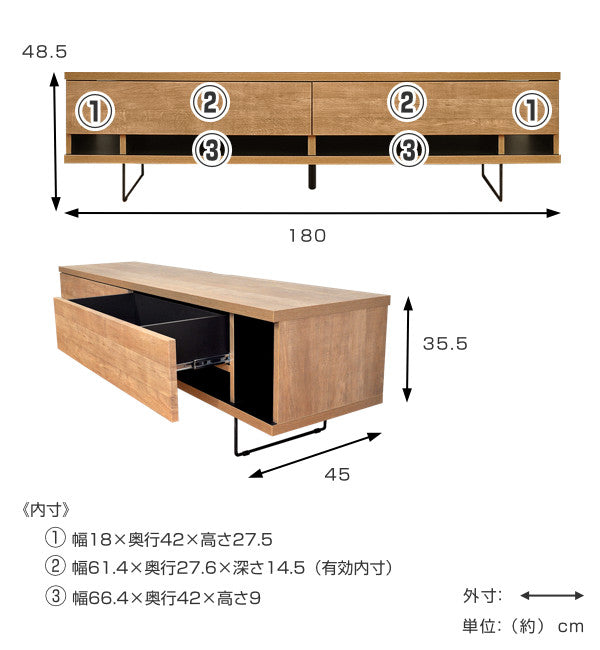 テレビ台 ローボード 北欧風 木目調シンプルデザイン 日本製 幅180cm