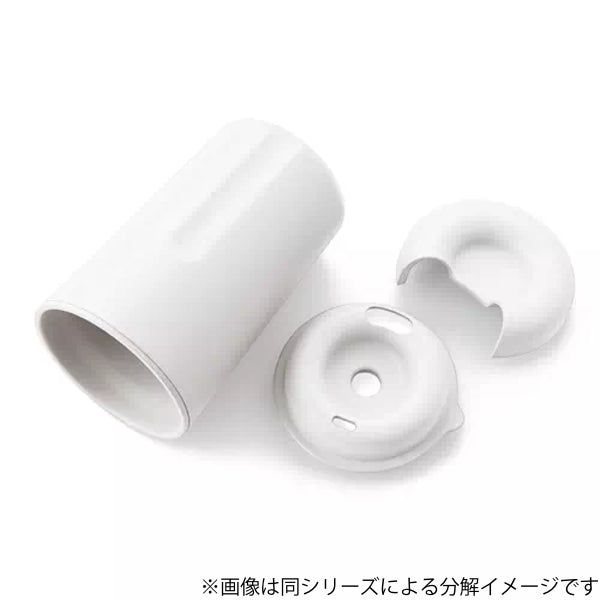 タンブラー 350ml フタ付き スタッキング コップ プラスチック製