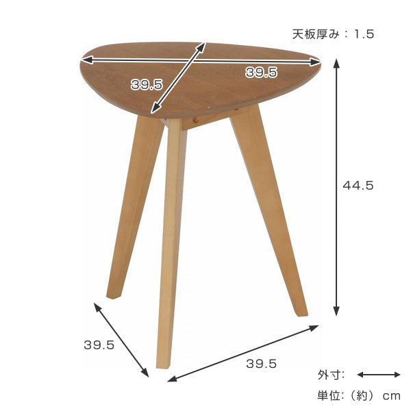サイドテーブル 高さ44.5cm コーヒーテーブル 木製 天然木 三角形 テーブル