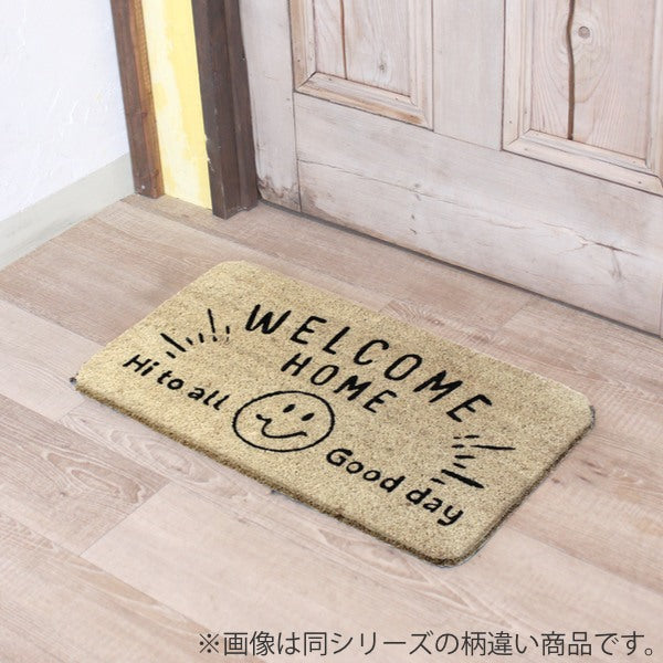 玄関マット 33.5×60cm 厚さ 2cm 屋外兼用 レッドライン