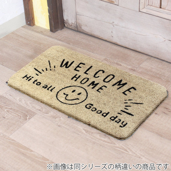 玄関マット 33.5×60cm 厚さ 2cm 屋外兼用 スマイル Welcome