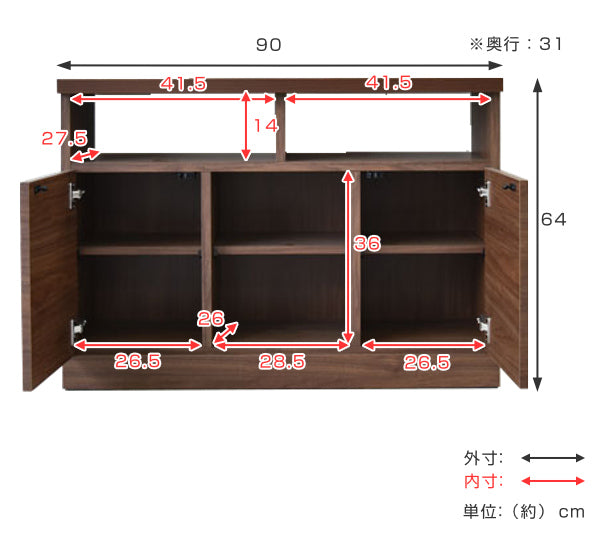 テレビボード ハイタイプ 北欧風 リビングボード オープン扉 日本製 幅90cm -4