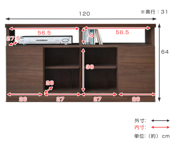 テレビボード ハイタイプ 北欧風 リビングボード オープン扉 日本製 幅120cm -4