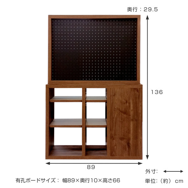 オープンラック ショップ風 ディスプレイボード付 側面収納 日本製 幅90cm -3