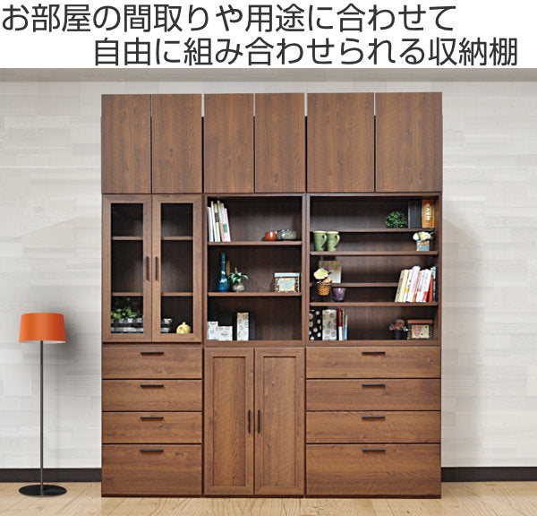 専用上置き棚 北欧風 キッチン収納 組み合わせタイプ 幅80cm