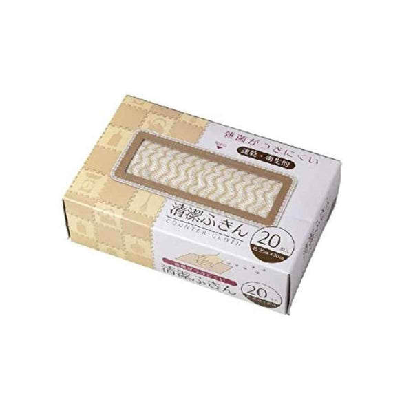 ふきん清潔ふきん箱入り20枚入
