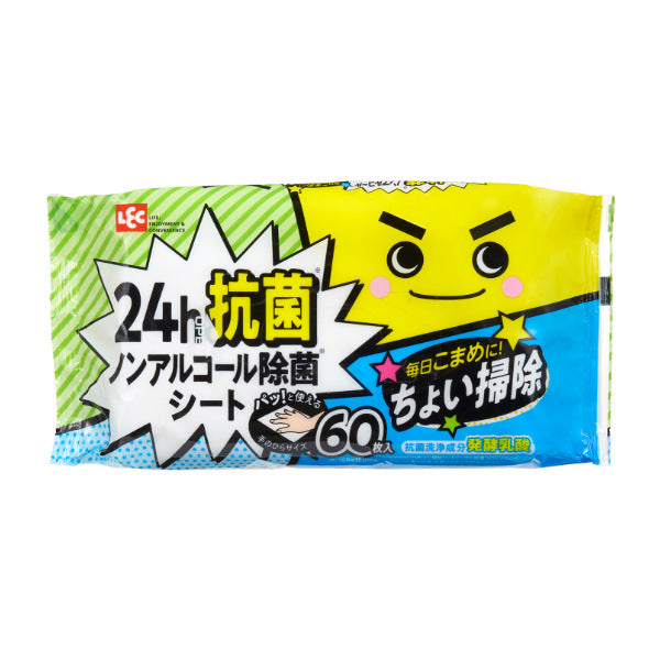 ウェットシート 激落ちくん ウイルス除去シート ノンアルコール 60枚入り