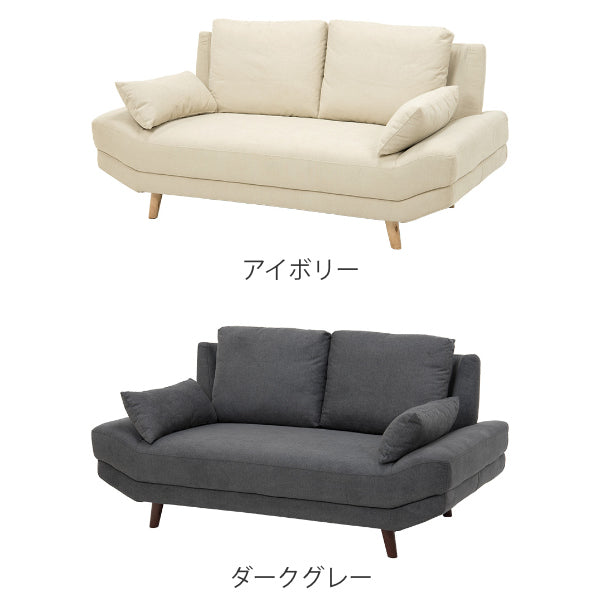 【NOCE】 ソファ NC728A 2人掛け ダークグレー ソファNC728A 2人掛け【送料・開梱設置無料】 ライトグレー