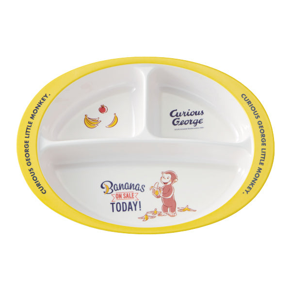 ベビー 食器 おさるのジョージ ランチプレート メラミン製 キャラクター