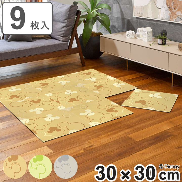 タイルマット30×30cmミッキーマウスモノ9枚入