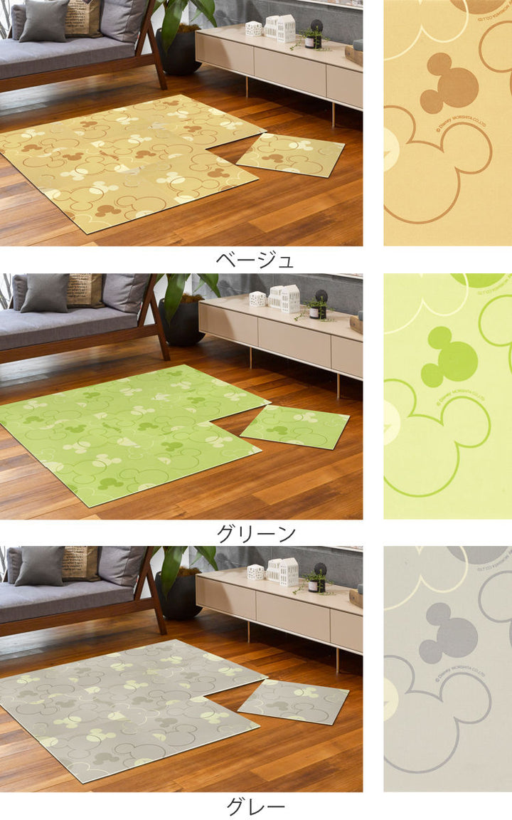 タイルマット30×30cmミッキーマウスモノ9枚入