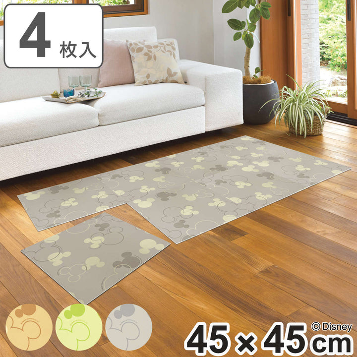 タイルマット45×45cmミッキーマウスモノ4枚入