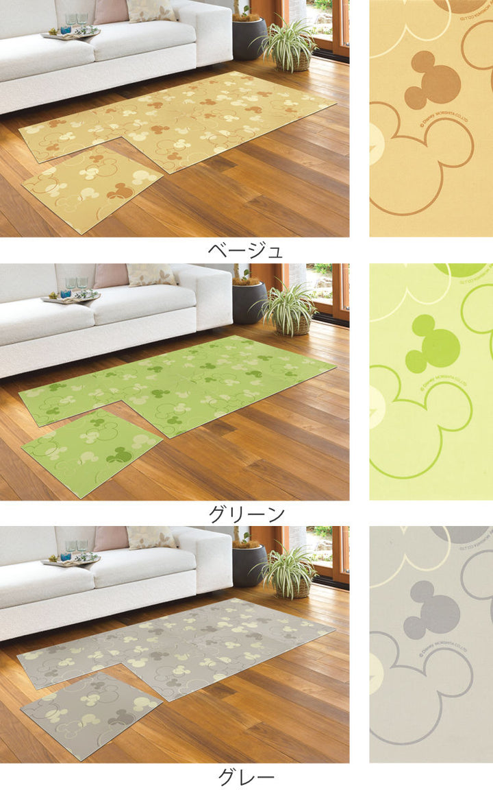 タイルマット45×45cmミッキーマウスモノ4枚入