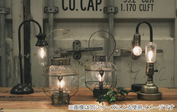 テーブルランプ H ブラス レトロ 間接照明 コードレス 電池式 おしゃれ