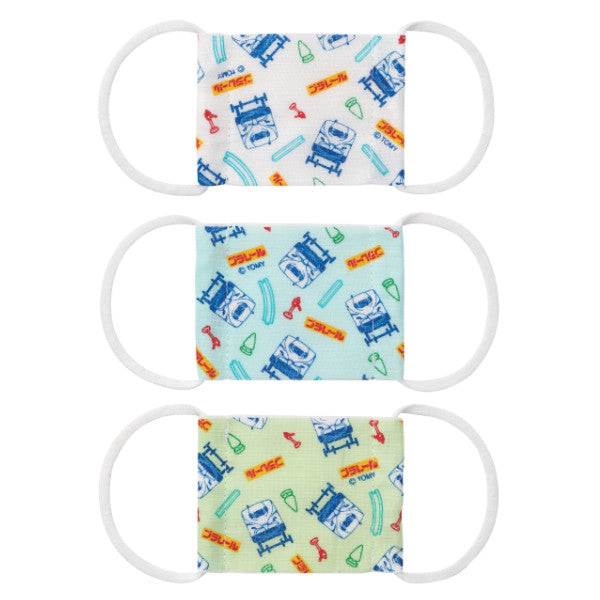 マスク 赤ちゃん プラレール 電車 3枚 セット ガーゼマスク ベビー