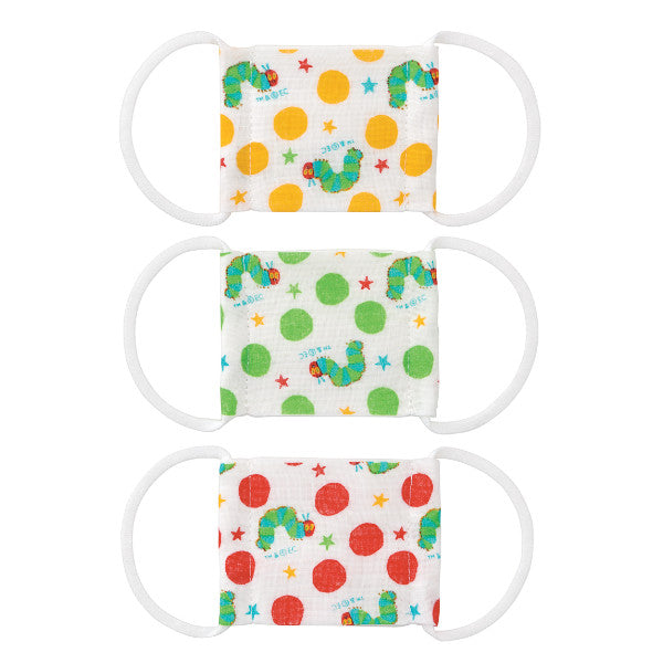 マスク 赤ちゃん はらぺこあおむし 3枚 セット ガーゼマスク ベビー