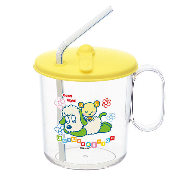 ストローコップ いないいないばあっ！ フタ付き 250ml キャラクター