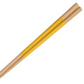 箸 23cm やさしい彩り 八角箸 天然木 木製 日本製
