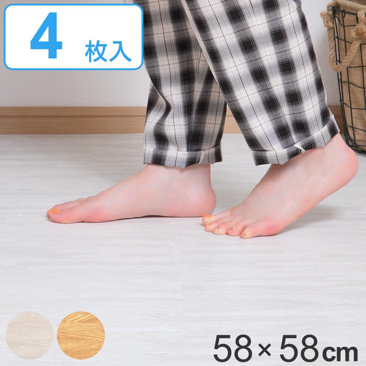ジョイントマット 58×58cm 両面滑り止め加工 木目調 4枚入り -2