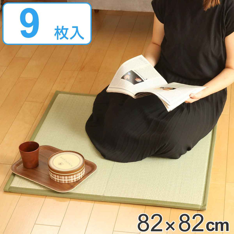 畳 82×82cm 日本製 2つ折り畳 9枚セット