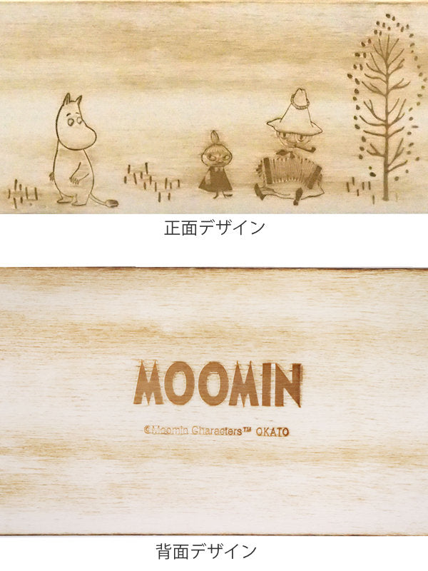 粘着クリーナー ハンディ MOOMIN 粘着クリーナー＆ケースセット -5