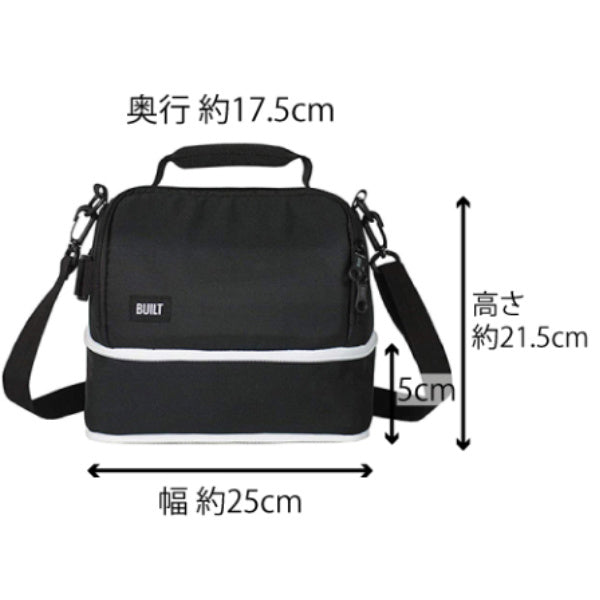 ランチバッグ 保冷 BUILT ビルト エクスパンダブル -4