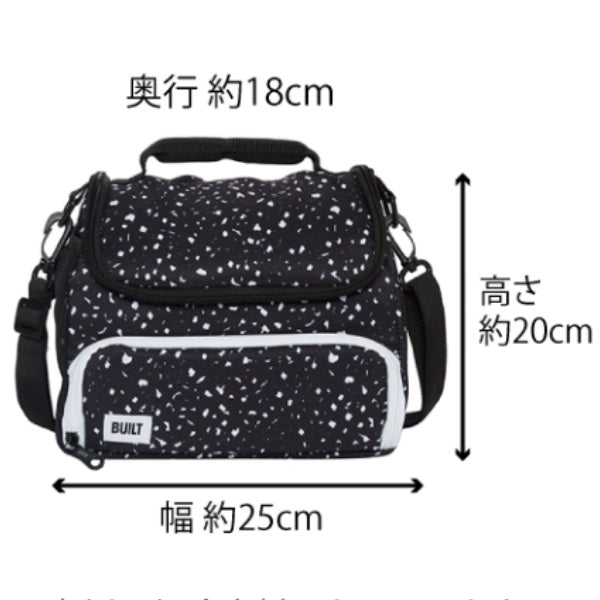 ランチバッグ 保冷 BUILT ビルト プライム -3