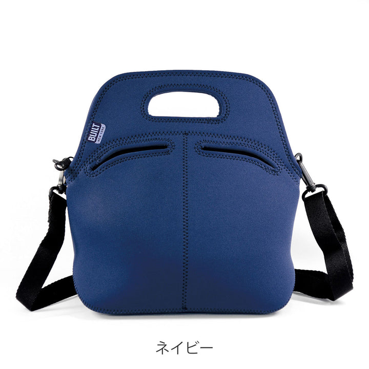 ランチバッグBUILTビルトハーベストランチトート