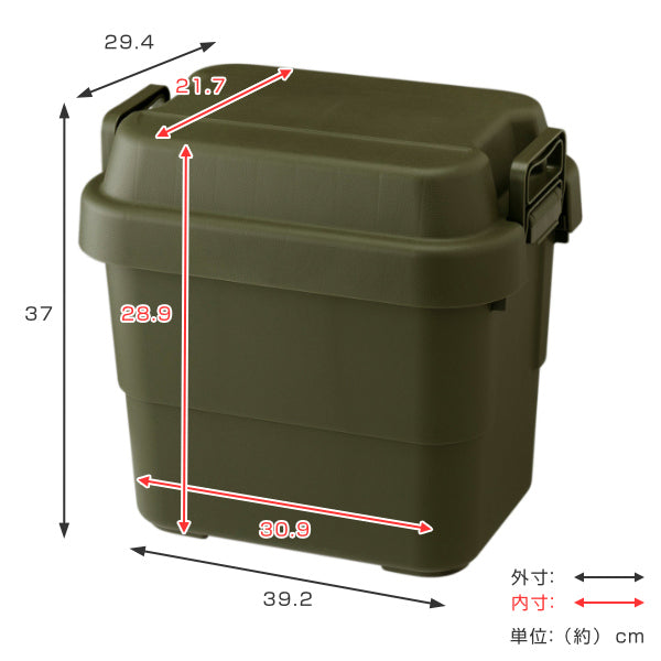 ハードケース 幅39.2×奥行29.4×高さ37cm トランクカーゴ TC20 収納ケース -5