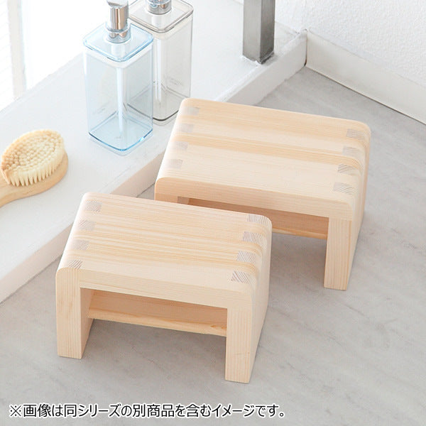 木製風呂椅子 ゆ 湯殿腰掛 小 木製 風呂椅子 お風呂 椅子 風呂いす 風呂イス -6
