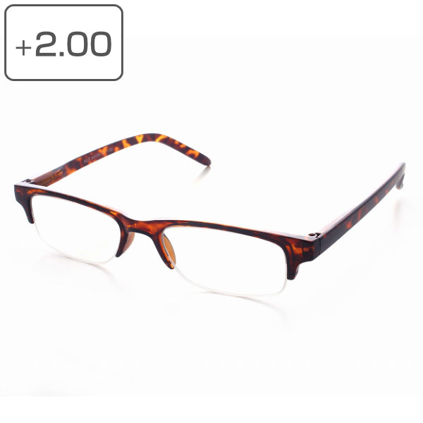 老眼鏡 シニアグラス ハーフタイプ 2度 メンズ レディース リーディンググラス 軽量