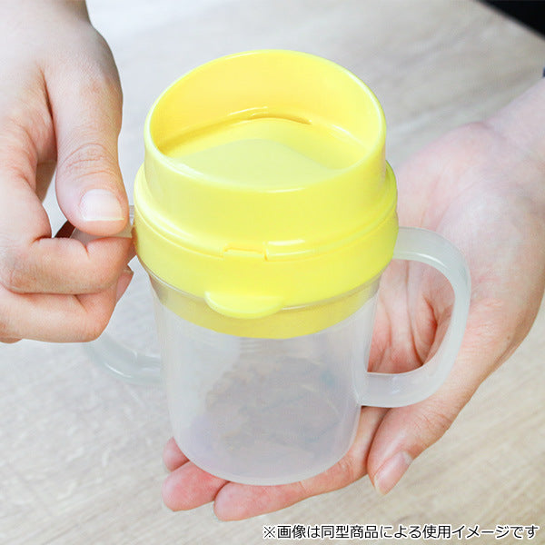 コップ 赤ちゃん トレーニングカップ すみっコぐらし コボレス 150ml 取っ手付 キャラクター 日本製