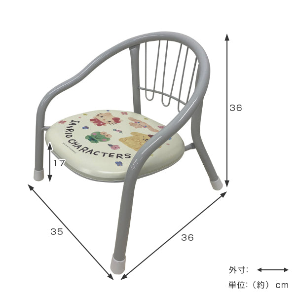 ベビーチェア ハローキティ キッズチェア 静か 子供用 椅子 チェア 豆椅子