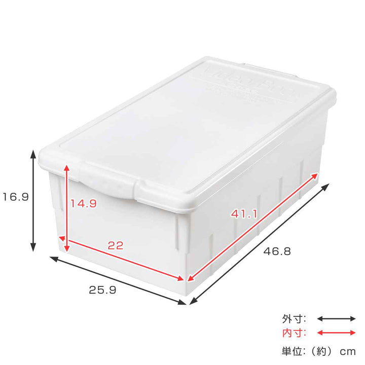 収納ボックス幅25.9×奥行46.8×高さ16.9cmビデオ＆ブックケース