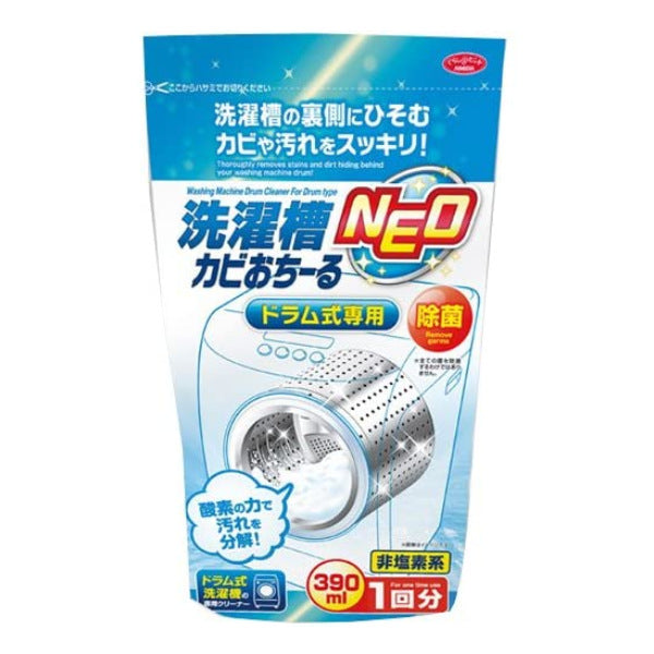 カビ取り 洗濯機 洗濯槽カビおちーる NEO 掃除 洗浄