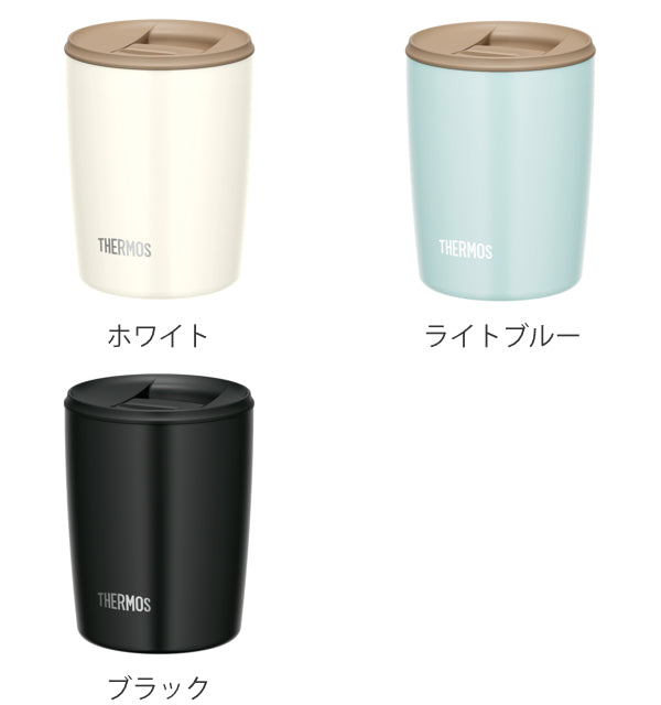 サーモス タンブラー フタ付き 真空断熱 300ml ステンレス JDP-300 -3