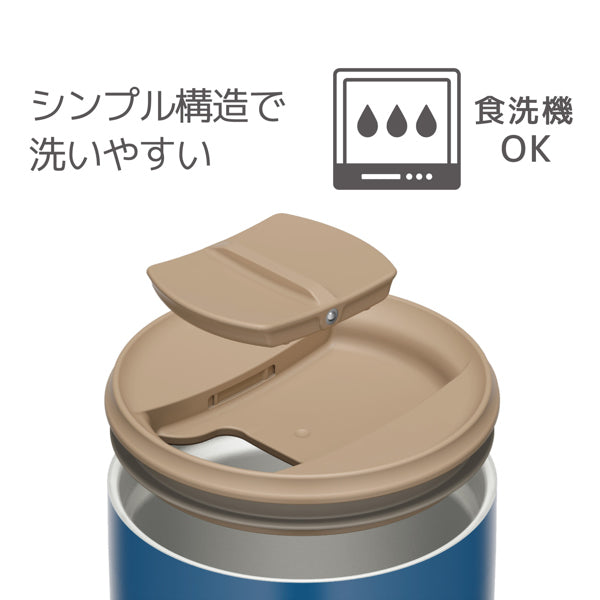 サーモス タンブラー フタ付き 真空断熱 400ml ステンレス JDP-400 -5