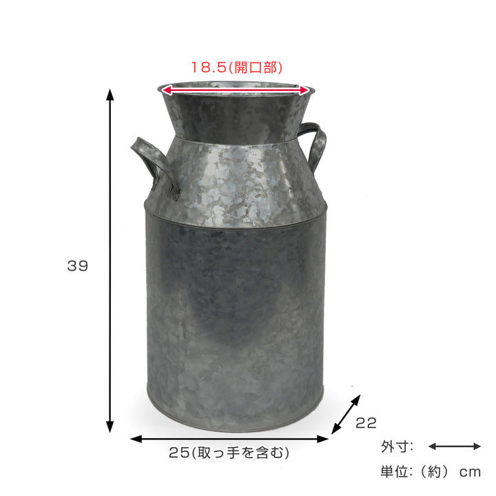 花瓶 プランター メタルミルクポット オーナメント -3