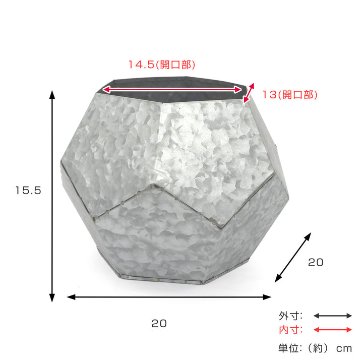 花瓶 プランター ジオマトリックメタルポット A -3