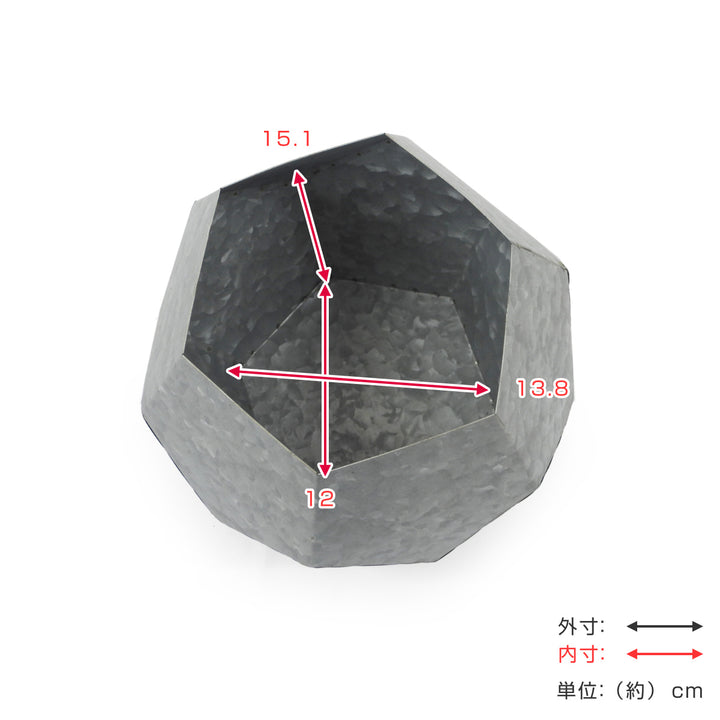 花瓶 プランター ジオマトリックメタルポット A -4