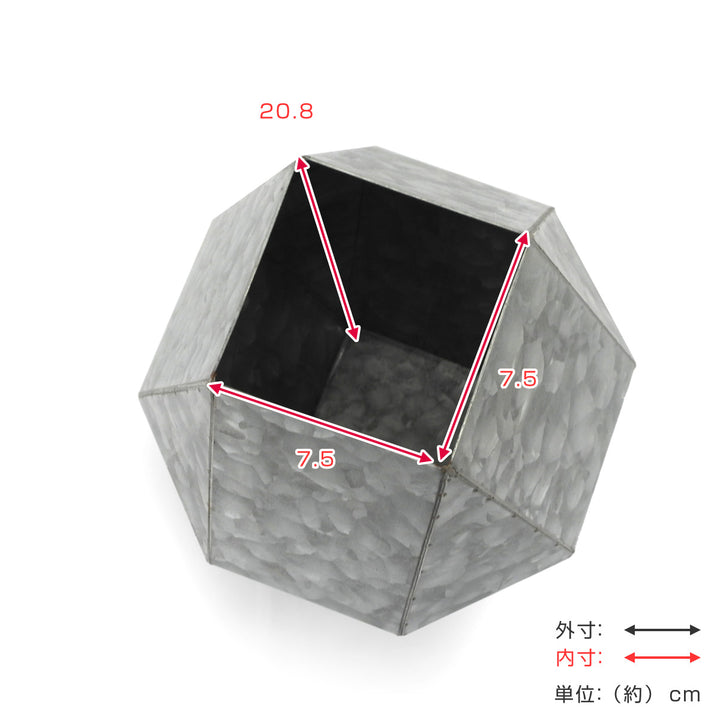 花瓶 プランター ジオマトリックメタルポット B -4