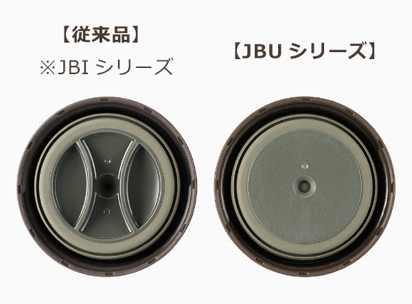 サーモス スープジャー 保温 300ml 真空断熱 ミニーマウス JBU-301DS