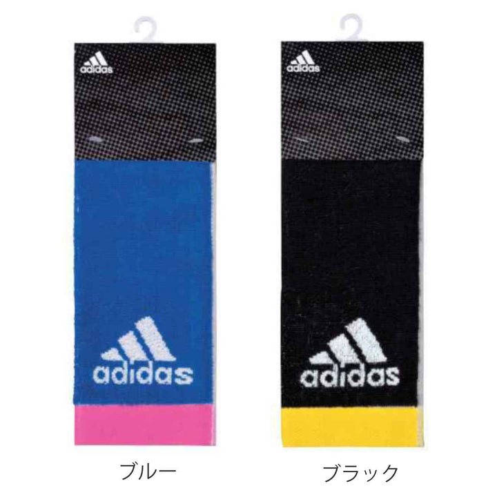 スポーツタオル adidas アディダス 20×90cmアクティブロングタオル ティーン フェイスタオル マフラータオル -3