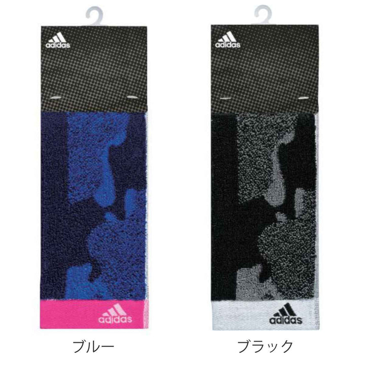 スポーツタオル adidas アディダス 20×90cmアクティブロングタオル クロノス フェイスタオル マフラータオル -3